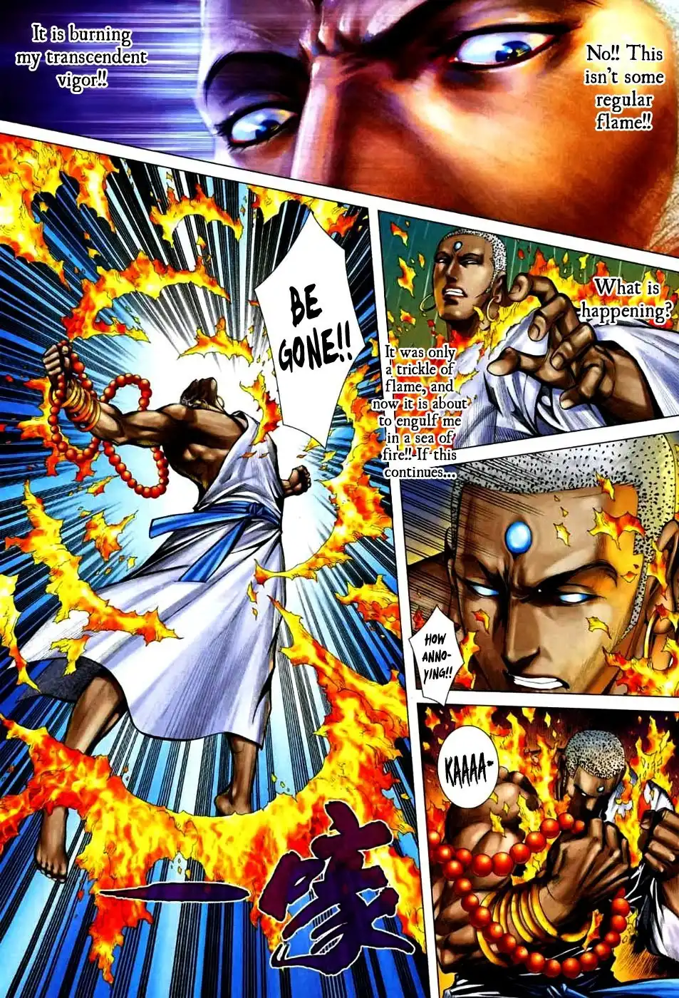 Feng Shen Ji Chapter 69 20